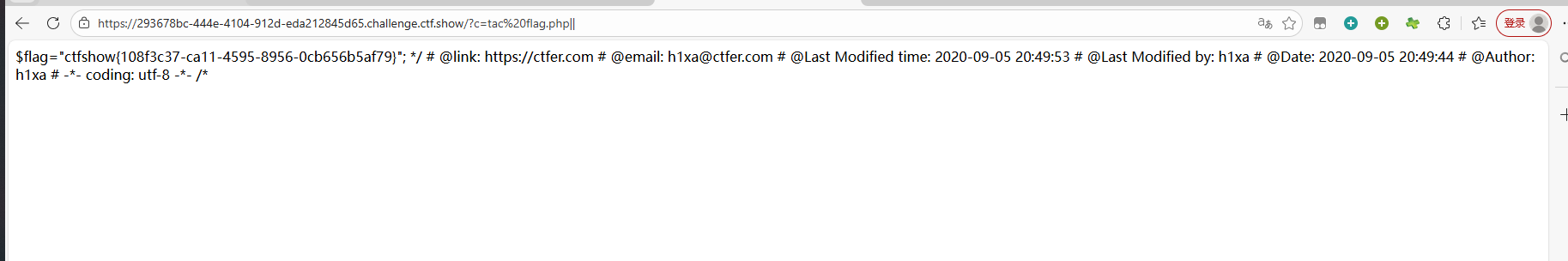 image-20251215161720436