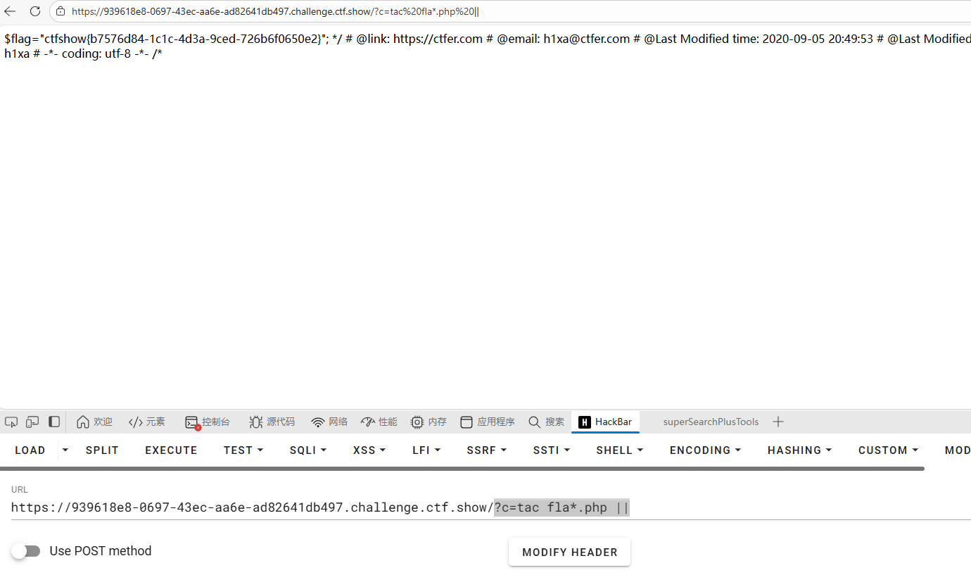 image-20251215162646664