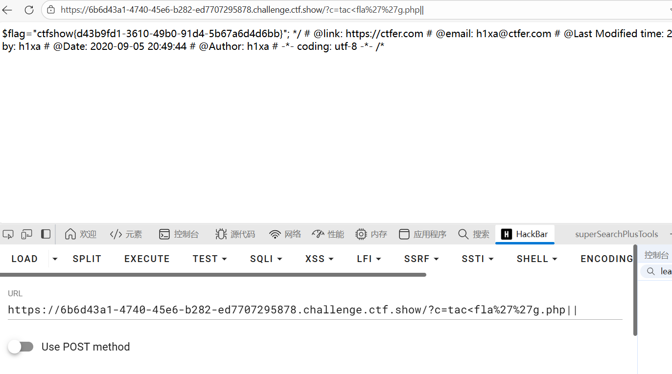 image-20251217094613337