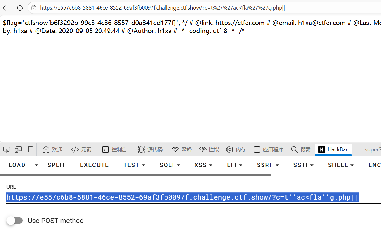 image-20251218085858985