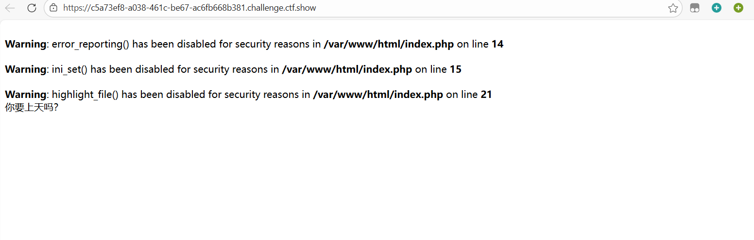 image-20260107191915958