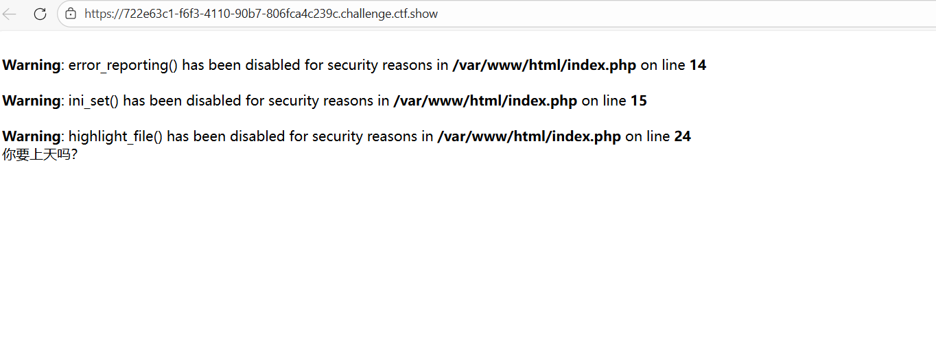 image-20260107194420866