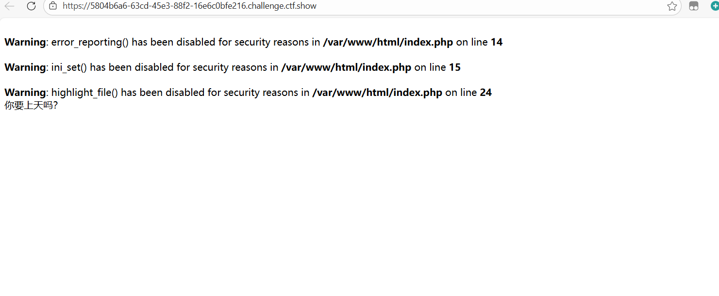 image-20260107195142913