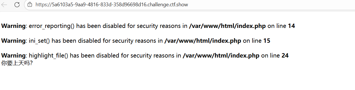 image-20260107203836746