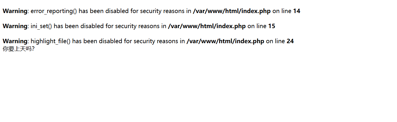 image-20260107205425502