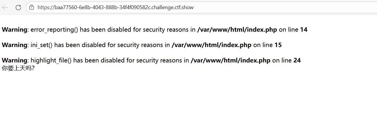 image-20260107211007771