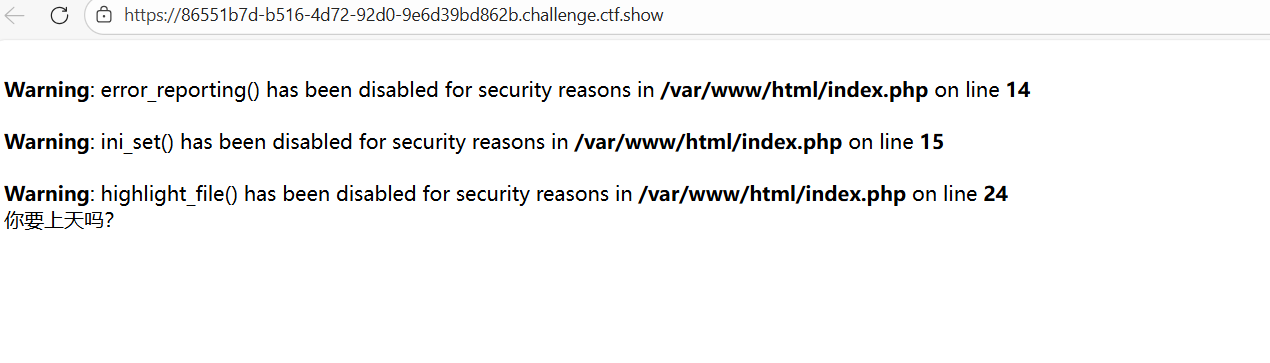 image-20260107211409789