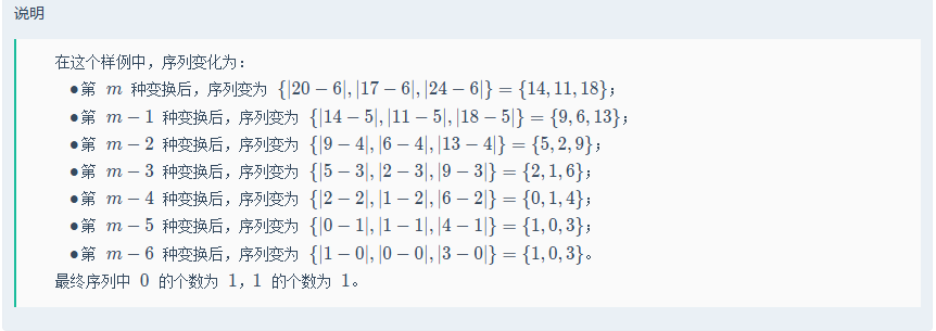 image-20260110150908832