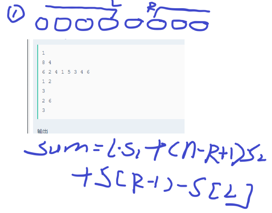 image-20260111120853418