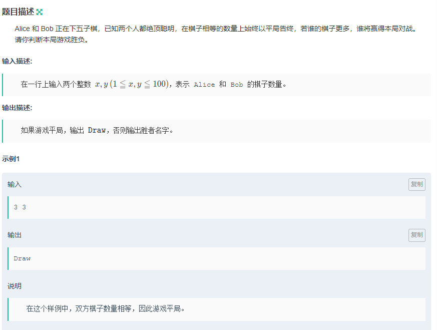 image-20260111133416854