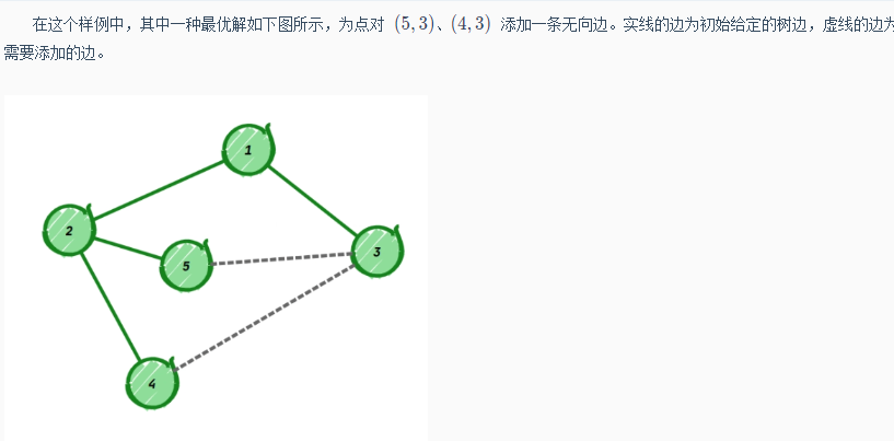 image-20260111151401176