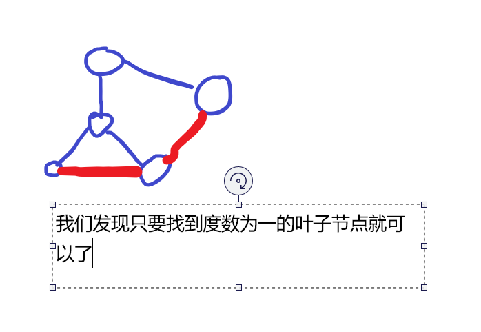 image-20260111151301853