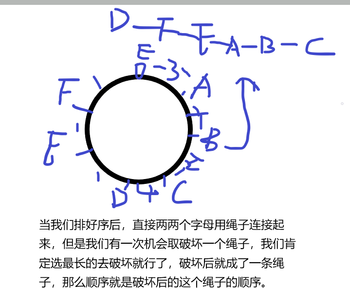 image-20260112221356396