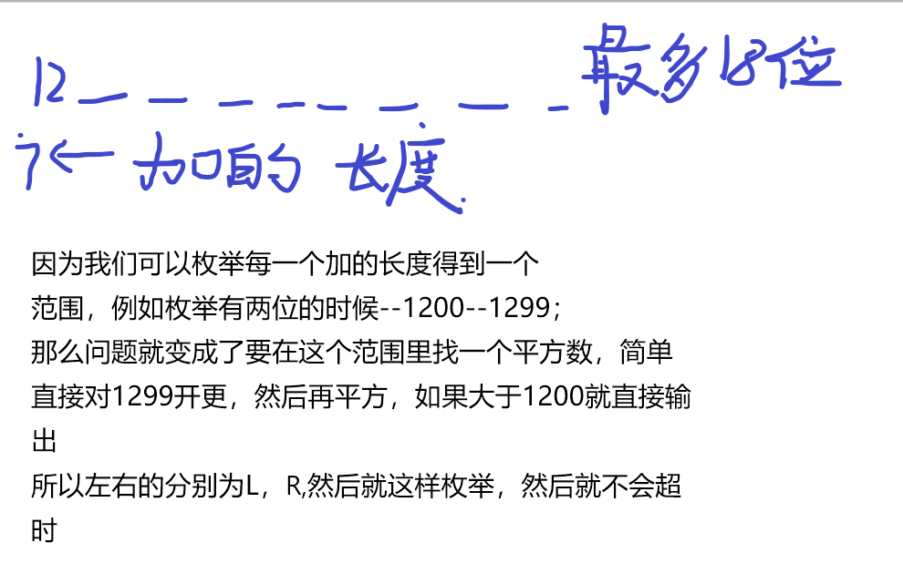 image-20260114111256867