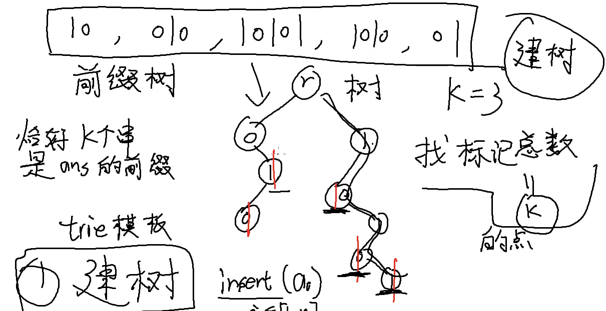 image-20260114133128666