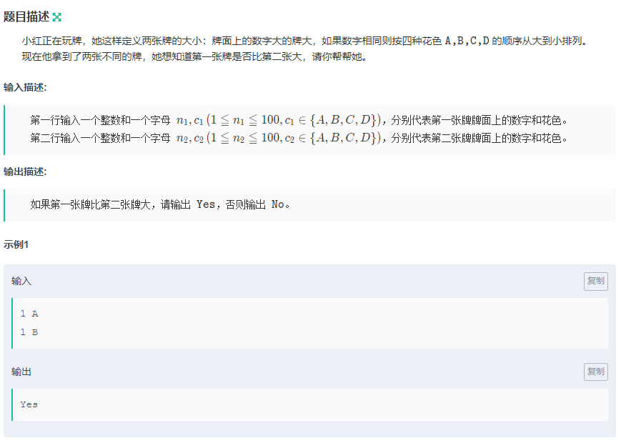 image-20260115131421472