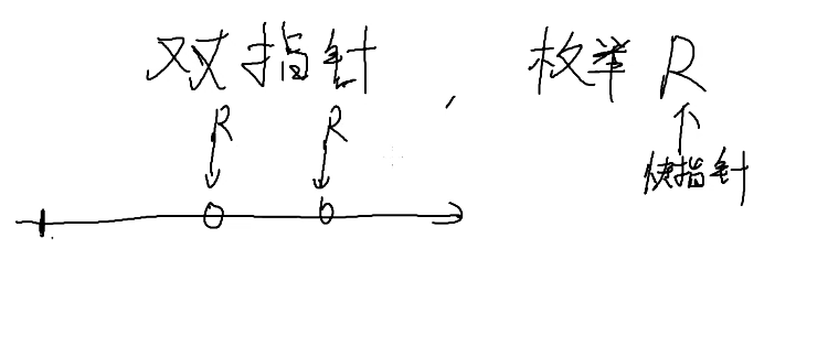 image-20260116141523134