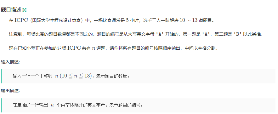 image-20260116142726581