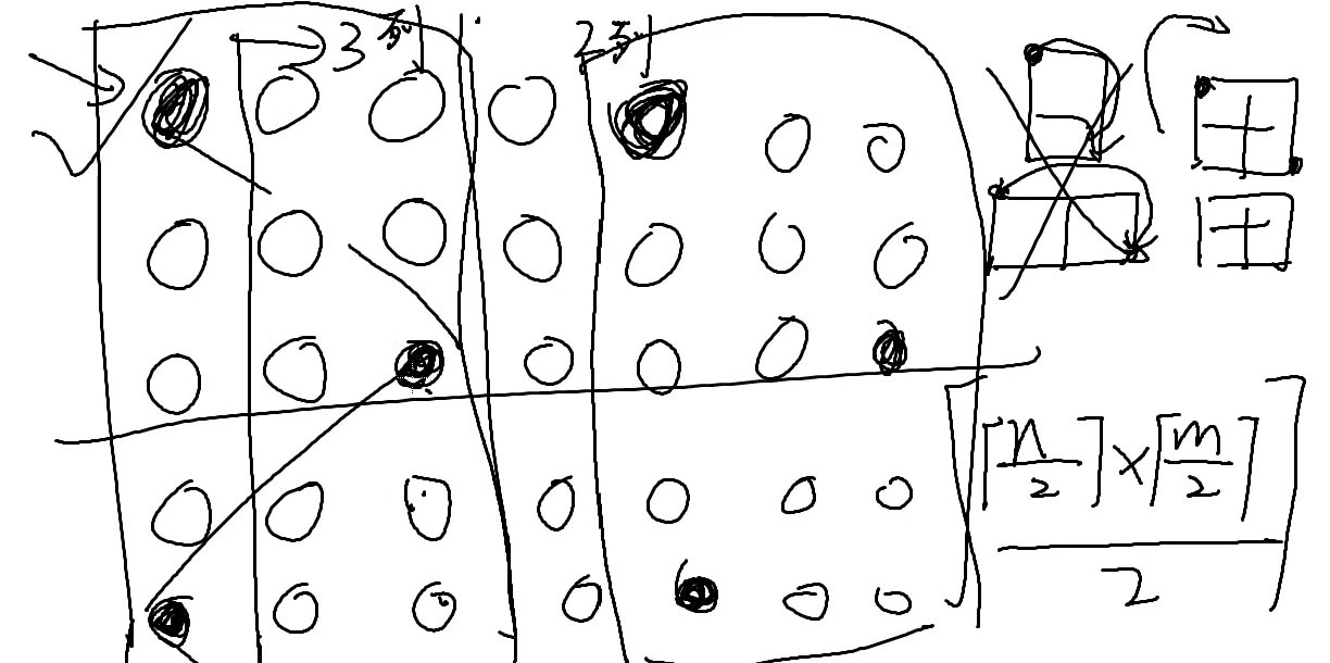 image-20260116152152216