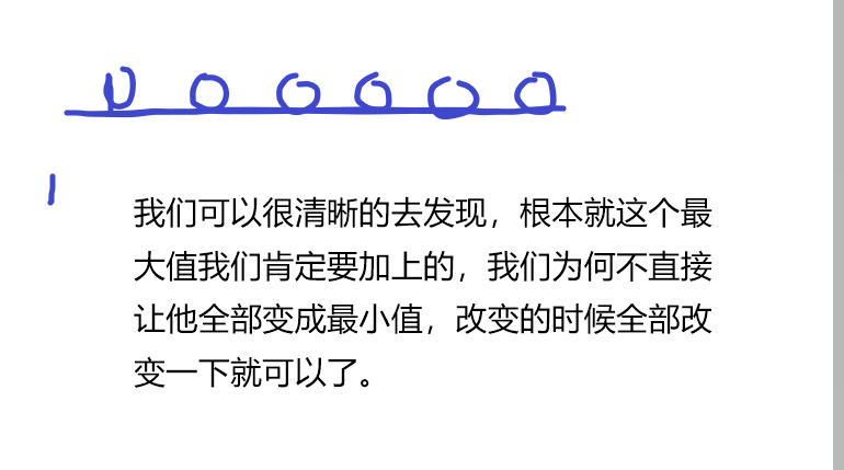 image-20260116162444619