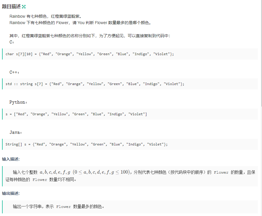 image-20260118155554330