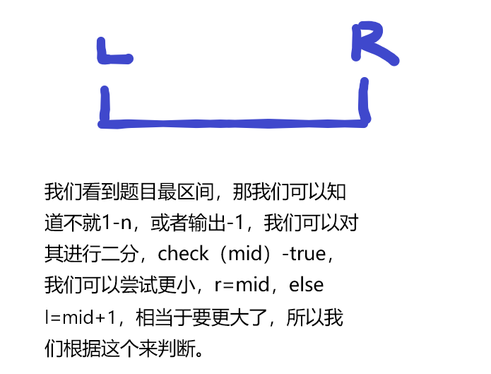 image-20260118201032628