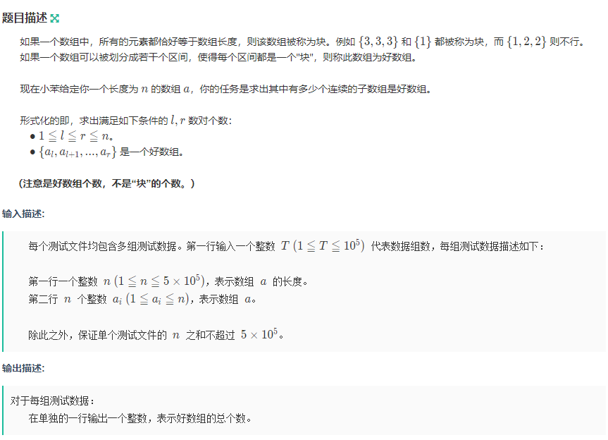 image-20260118211701078