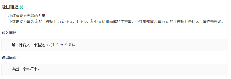 image-20260123125128834