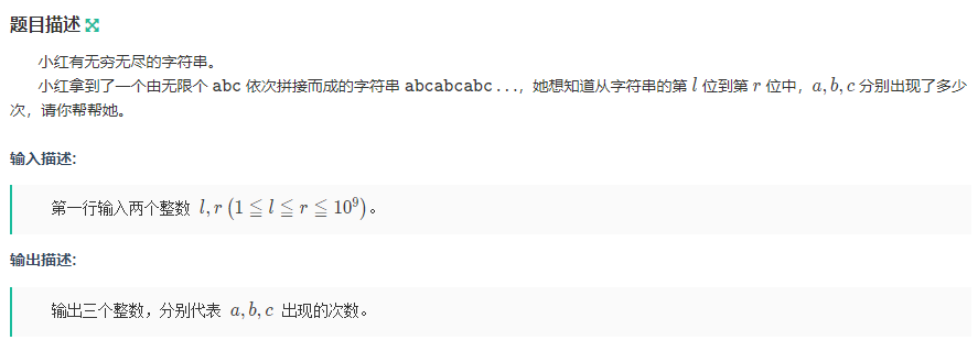 image-20260123131926515