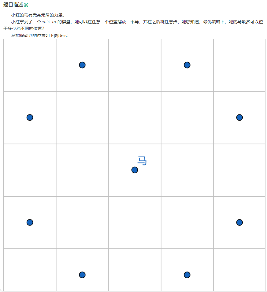 image-20260123133640041