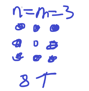 image-20260123134333214