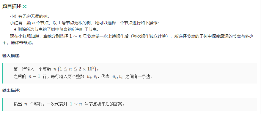 image-20260123154137574