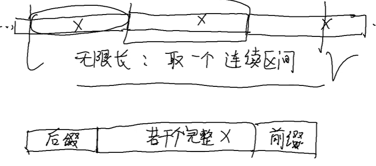 image-20260123160214994