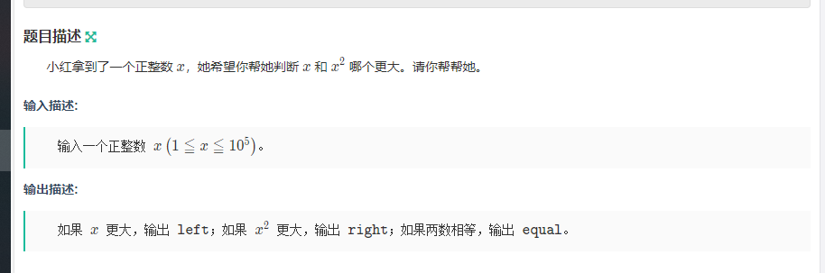 image-20260202135547702