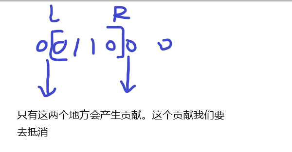 image-20260202154342975