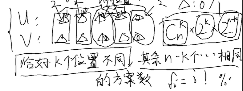 image-20260202163526351