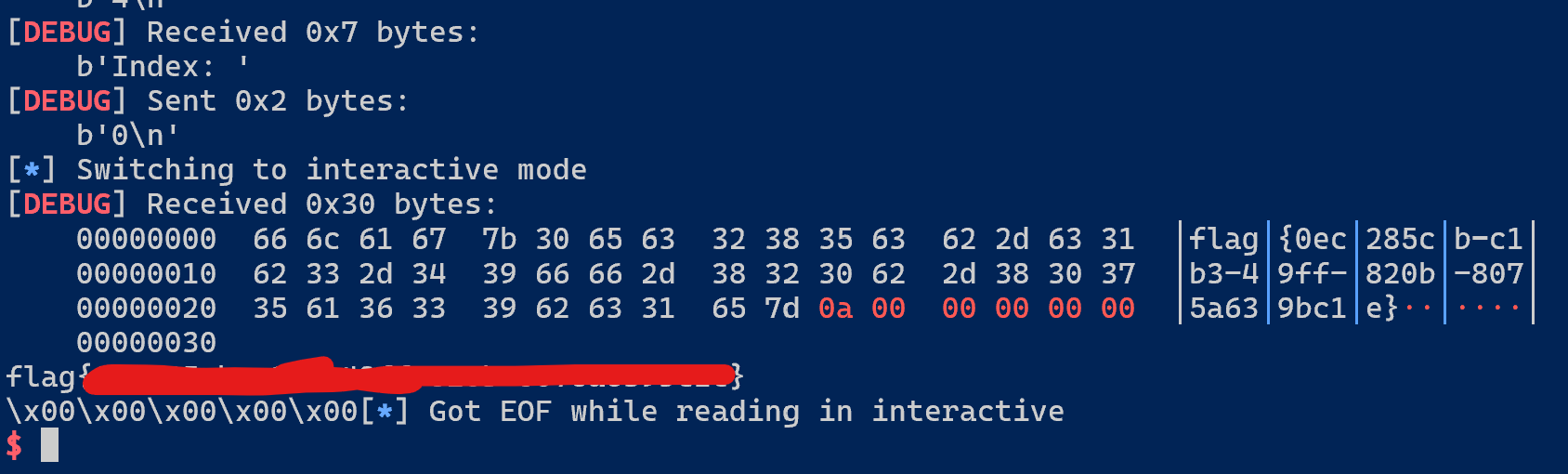 image-20251128212403210