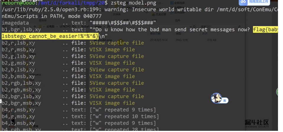 image-20250917110734737