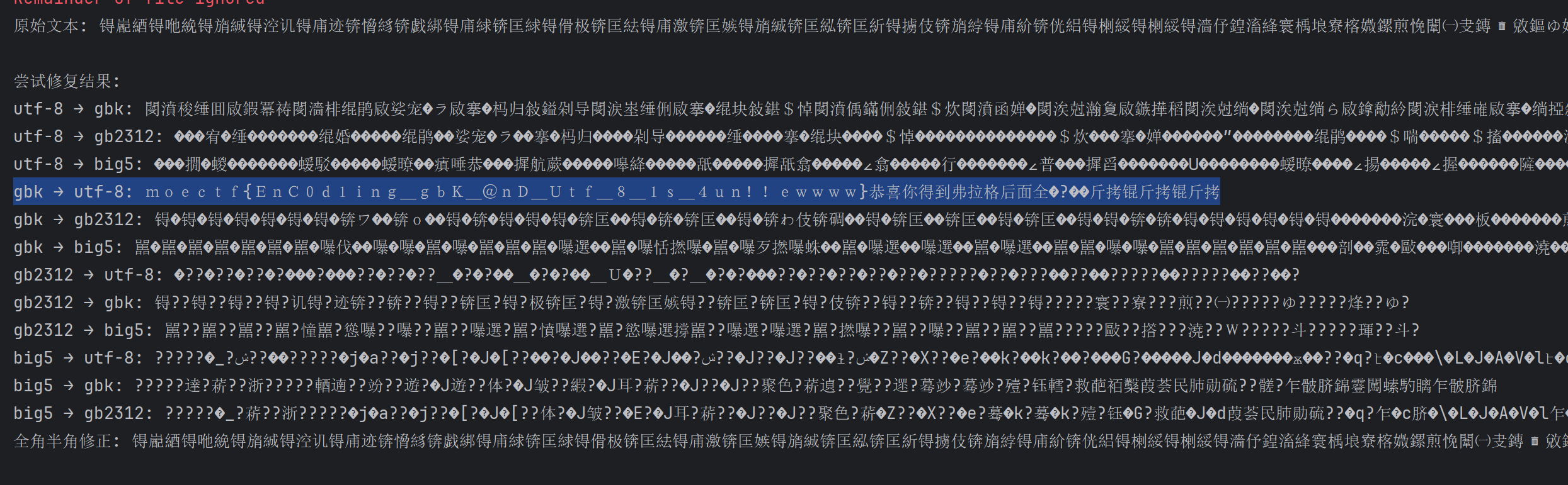 image-20250817012909914-1758103288911-23