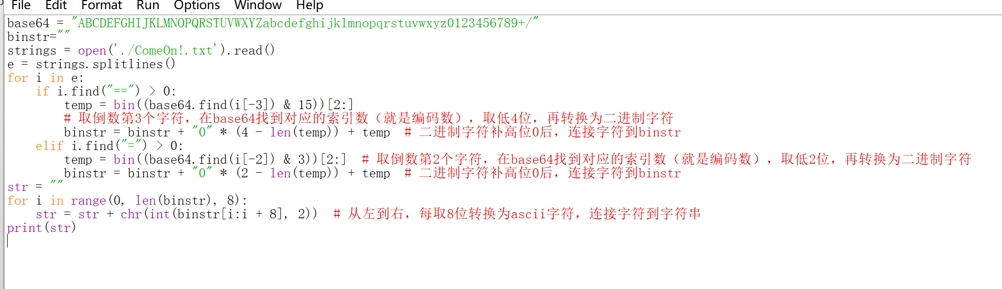 image-20250504170856310