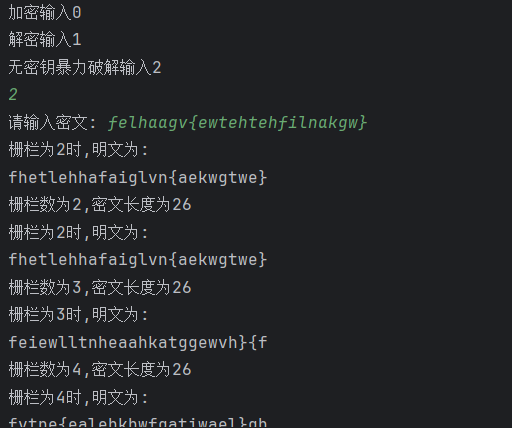 image-20250524155159285