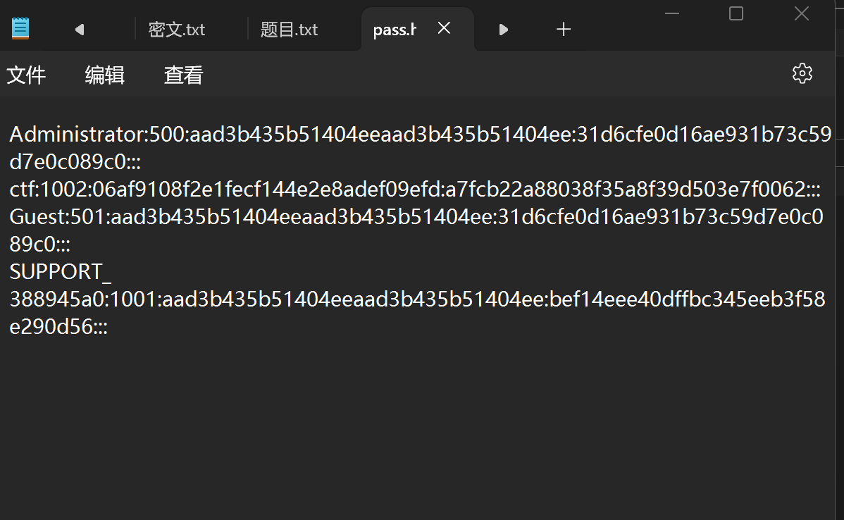 image-20250524163602714