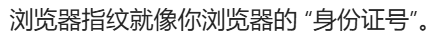image-20250814032640483