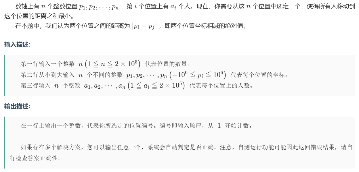 af4c9ac9-312f-419f-a0bc-8e91baadb027