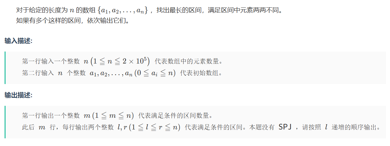 2e37791d-346b-4840-8004-e4b3fb4d41da