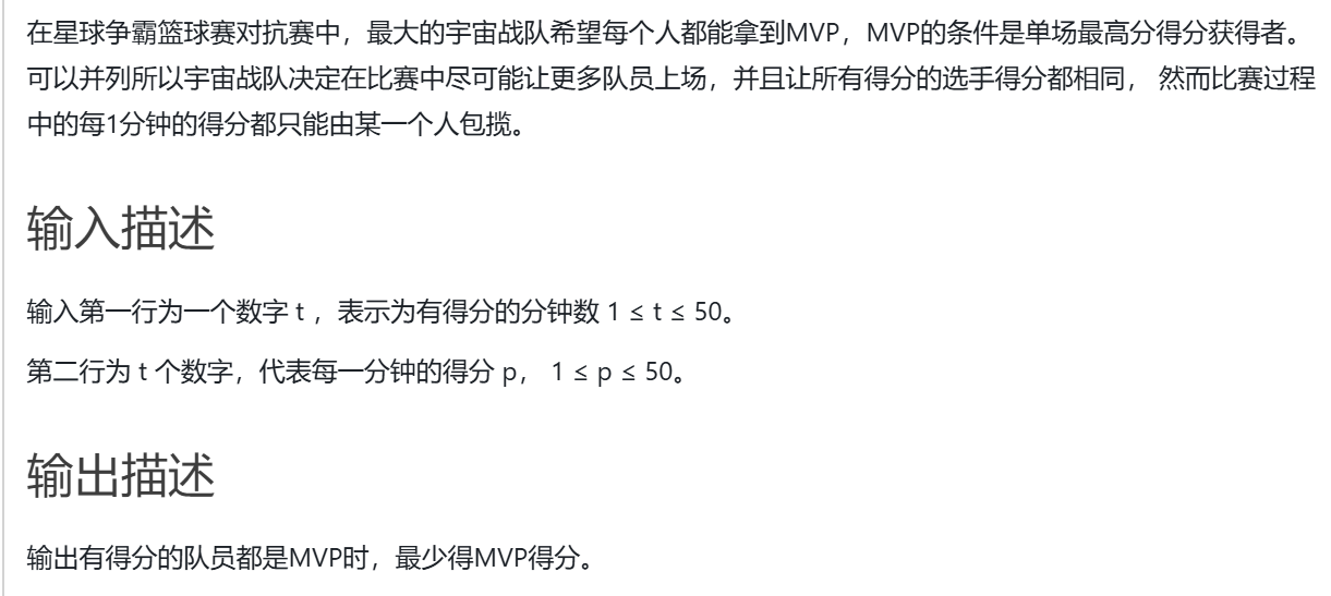 058851ca-9d32-4e23-9ba4-1abc1a80e372