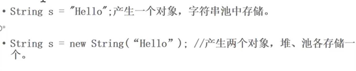 image-20250405171241947